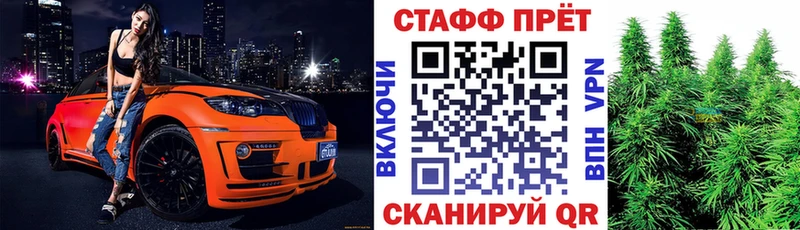 Наркошоп купить ГАШИШ  Канабис  Cocaine  МЕФ  Ленск