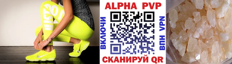 Купить закладки  Ленск  Alfa_PVP кристаллы 