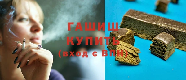 COCAINE Ельня
