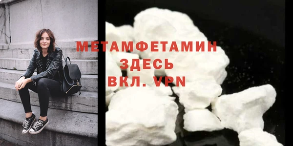 COCAINE Заволжье