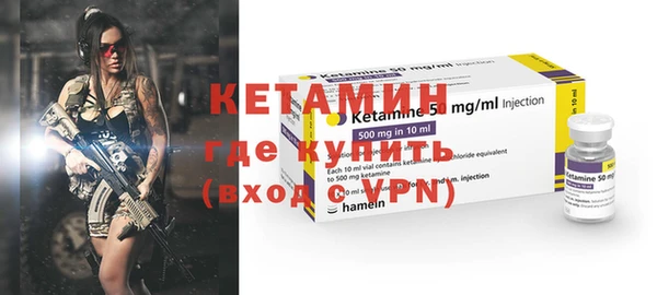 марки nbome Елизово