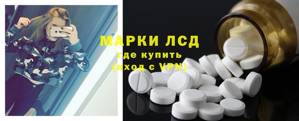 COCAINE Ельня