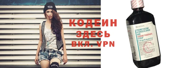 марки nbome Елизово