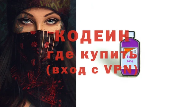 COCAINE Заволжье
