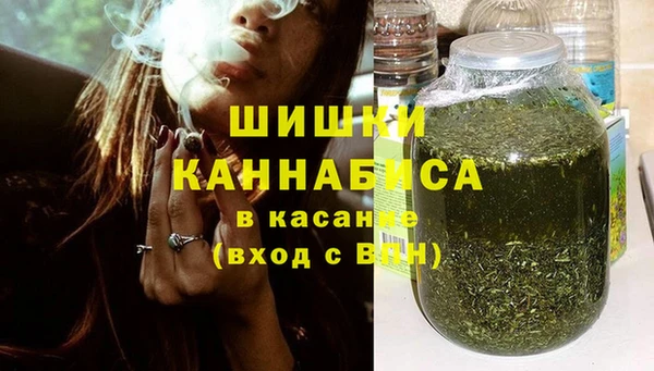 COCAINE Ельня