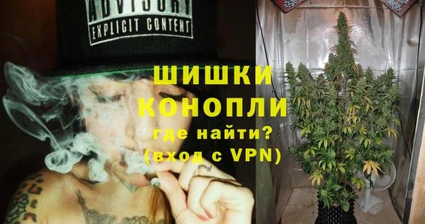COCAINE Заволжье