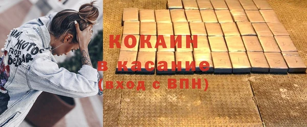 Альфа ПВП Елабуга