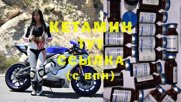 Альфа ПВП Елабуга