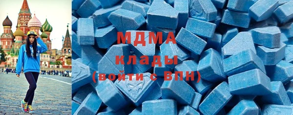 Альфа ПВП Елабуга