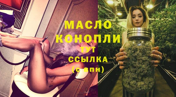 мдпв Заволжск
