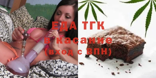 Альфа ПВП Елабуга