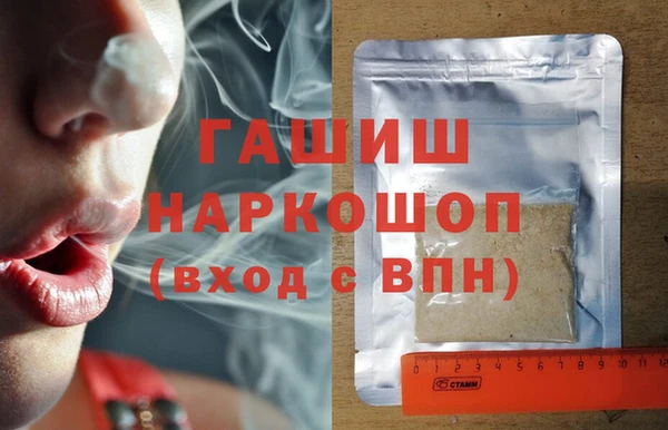 Альфа ПВП Елабуга