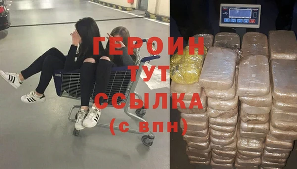 таблы Заводоуковск