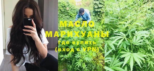мдпв Заволжск