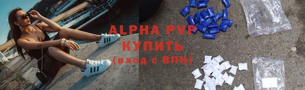 мдпв Заволжск