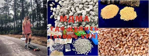 COCAINE Ельня