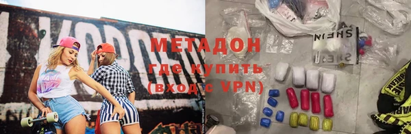 Альфа ПВП Елабуга