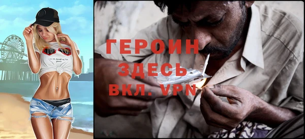 таблы Заводоуковск