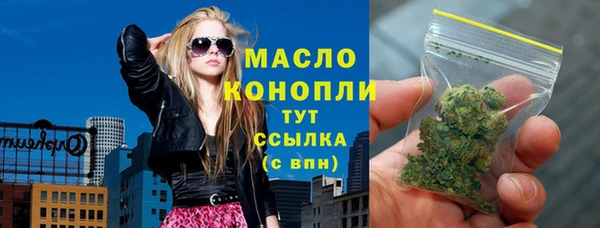Альфа ПВП Елабуга