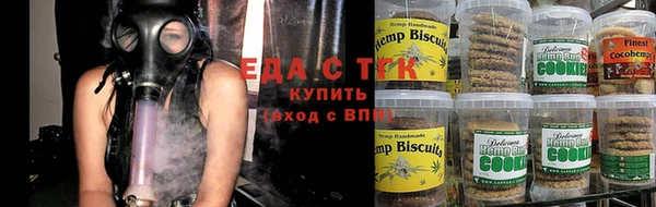 марки nbome Елизово