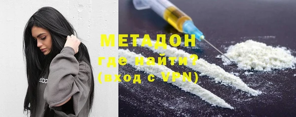 Альфа ПВП Елабуга